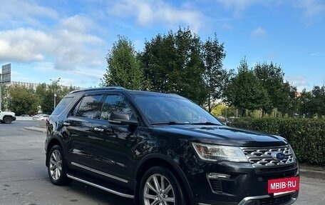 Ford Explorer VI, 2018 год, 2 850 000 рублей, 22 фотография