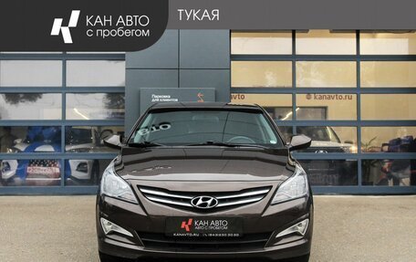 Hyundai Solaris II рестайлинг, 2016 год, 998 000 рублей, 2 фотография