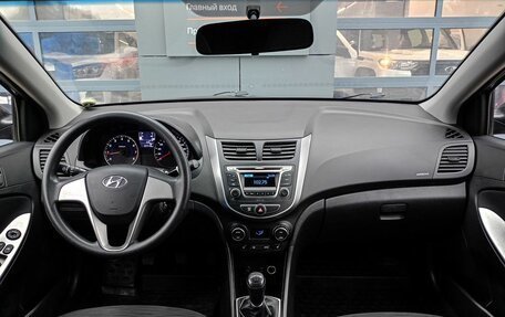 Hyundai Solaris II рестайлинг, 2016 год, 998 000 рублей, 8 фотография
