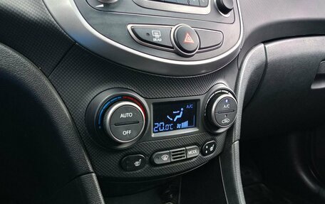 Hyundai Solaris II рестайлинг, 2016 год, 998 000 рублей, 12 фотография