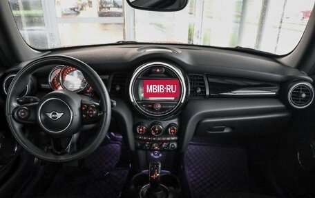 MINI Hatch, 2020 год, 2 349 000 рублей, 11 фотография