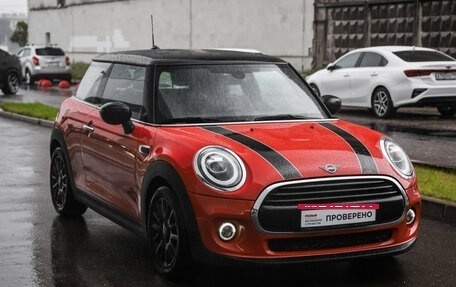 MINI Hatch, 2020 год, 2 349 000 рублей, 5 фотография