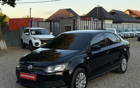 Volkswagen Polo VI (EU Market), 2012 год, 750 000 рублей, 3 фотография