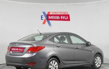 Hyundai Solaris II рестайлинг, 2016 год, 1 189 000 рублей, 6 фотография