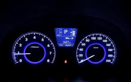 Hyundai Solaris II рестайлинг, 2016 год, 1 189 000 рублей, 12 фотография