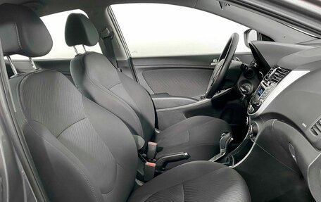 Hyundai Solaris II рестайлинг, 2016 год, 1 189 000 рублей, 15 фотография