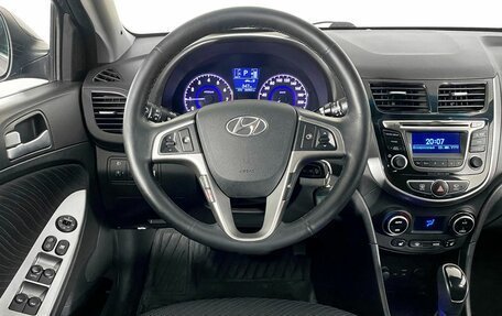 Hyundai Solaris II рестайлинг, 2016 год, 1 189 000 рублей, 16 фотография