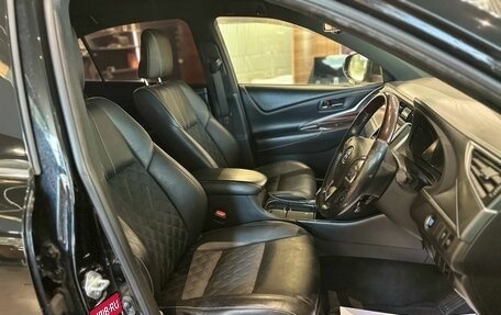 Toyota Harrier, 2017 год, 1 975 000 рублей, 12 фотография