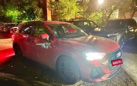 Audi Q3, 2021 год, 3 500 000 рублей, 2 фотография