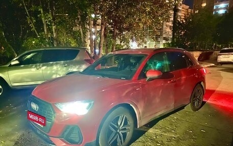 Audi Q3, 2021 год, 3 500 000 рублей, 3 фотография