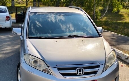 Honda FR-V, 2005 год, 555 000 рублей, 2 фотография