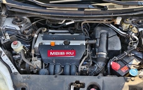 Honda FR-V, 2005 год, 555 000 рублей, 16 фотография