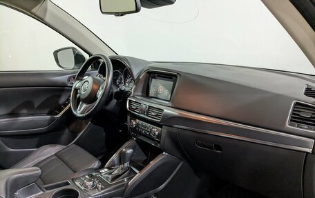Mazda CX-5 II, 2016 год, 2 100 000 рублей, 15 фотография