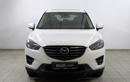 Mazda CX-5 II, 2016 год, 2 100 000 рублей, 8 фотография