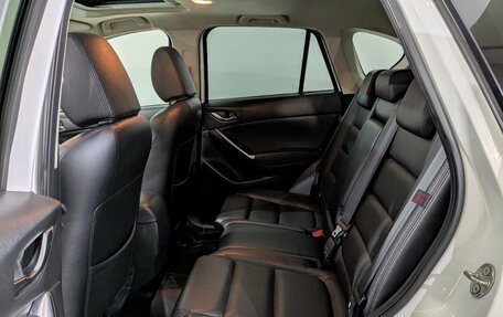 Mazda CX-5 II, 2016 год, 2 100 000 рублей, 4 фотография
