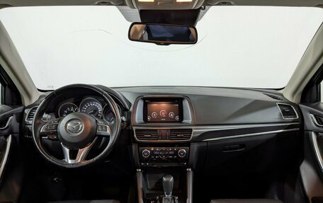 Mazda CX-5 II, 2016 год, 2 100 000 рублей, 24 фотография
