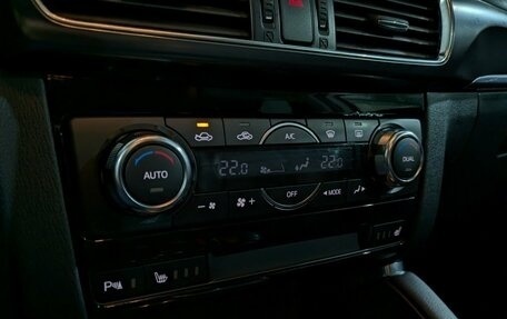 Mazda CX-5 II, 2016 год, 2 100 000 рублей, 19 фотография