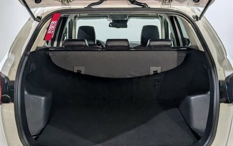 Mazda CX-5 II, 2016 год, 2 100 000 рублей, 17 фотография