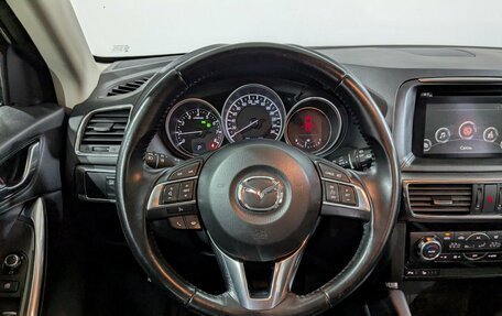 Mazda CX-5 II, 2016 год, 2 100 000 рублей, 26 фотография