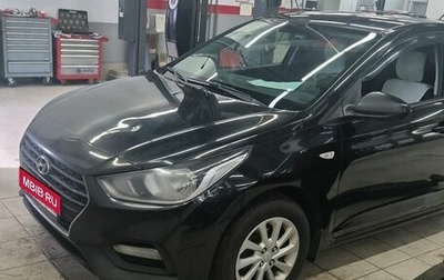 Hyundai Solaris II рестайлинг, 2017 год, 1 190 000 рублей, 1 фотография