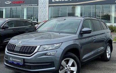 Skoda Kodiaq I, 2020 год, 2 798 000 рублей, 1 фотография