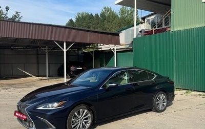 Lexus ES VII, 2021 год, 4 250 000 рублей, 1 фотография