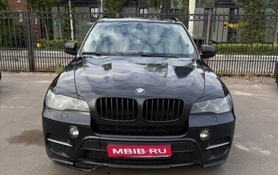 BMW X5, 2011 год, 2 080 000 рублей, 1 фотография