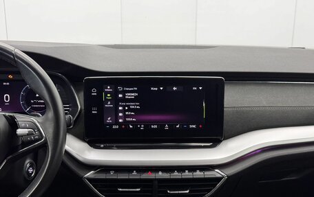 Skoda Octavia IV, 2021 год, 2 539 000 рублей, 13 фотография
