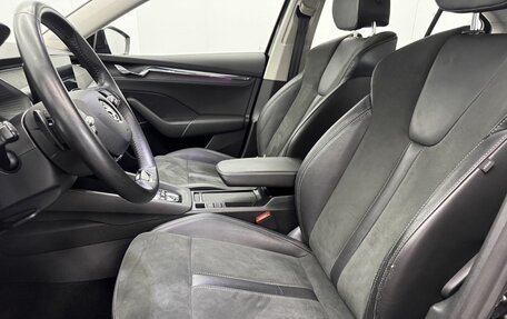 Skoda Octavia IV, 2021 год, 2 539 000 рублей, 17 фотография