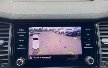 Skoda Kodiaq I, 2020 год, 2 798 000 рублей, 17 фотография