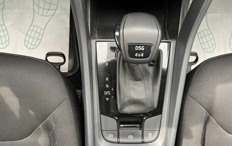 Skoda Kodiaq I, 2020 год, 2 798 000 рублей, 18 фотография