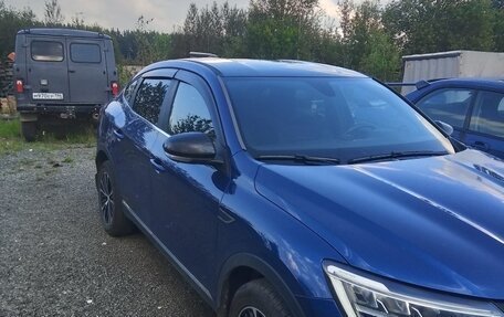 Renault Arkana I, 2021 год, 1 695 000 рублей, 2 фотография