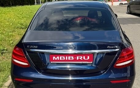 Mercedes-Benz E-Класс, 2017 год, 3 300 000 рублей, 6 фотография