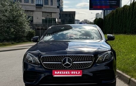 Mercedes-Benz E-Класс, 2017 год, 3 300 000 рублей, 7 фотография