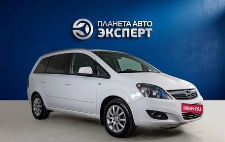 Opel Zafira B, 2013 год, 650 000 рублей, 3 фотография