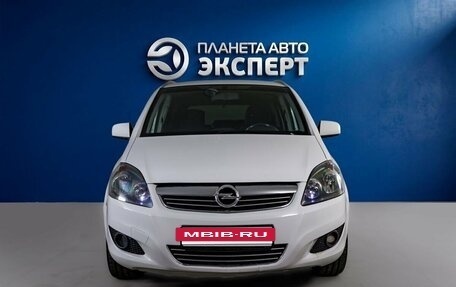 Opel Zafira B, 2013 год, 650 000 рублей, 2 фотография