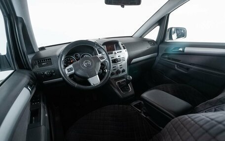 Opel Zafira B, 2013 год, 650 000 рублей, 7 фотография