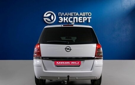Opel Zafira B, 2013 год, 650 000 рублей, 6 фотография