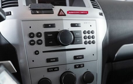 Opel Zafira B, 2013 год, 650 000 рублей, 10 фотография