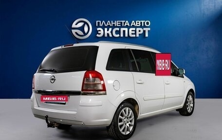 Opel Zafira B, 2013 год, 650 000 рублей, 5 фотография