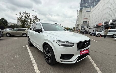 Volvo XC90 II рестайлинг, 2019 год, 3 700 000 рублей, 1 фотография