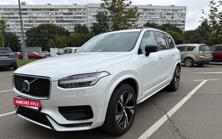 Volvo XC90 II рестайлинг, 2019 год, 3 700 000 рублей, 2 фотография