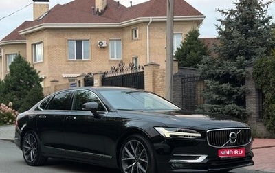 Volvo S90 II рестайлинг, 2018 год, 2 490 000 рублей, 1 фотография