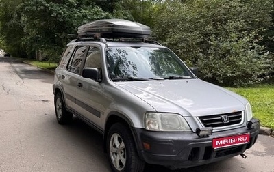Honda CR-V IV, 2000 год, 800 000 рублей, 1 фотография