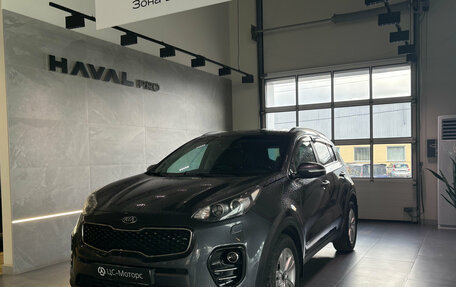 KIA Sportage IV рестайлинг, 2017 год, 1 499 000 рублей, 1 фотография