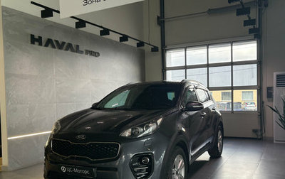 KIA Sportage IV рестайлинг, 2017 год, 1 499 000 рублей, 1 фотография