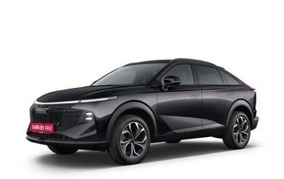 Haval F7x, 2026 год, 3 799 000 рублей, 1 фотография