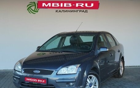 Ford Focus II рестайлинг, 2007 год, 650 000 рублей, 1 фотография