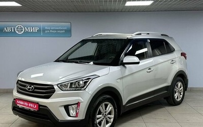 Hyundai Creta I рестайлинг, 2017 год, 1 739 000 рублей, 1 фотография