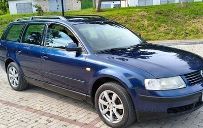 Volkswagen Passat B5+ рестайлинг, 1999 год, 435 000 рублей, 1 фотография
